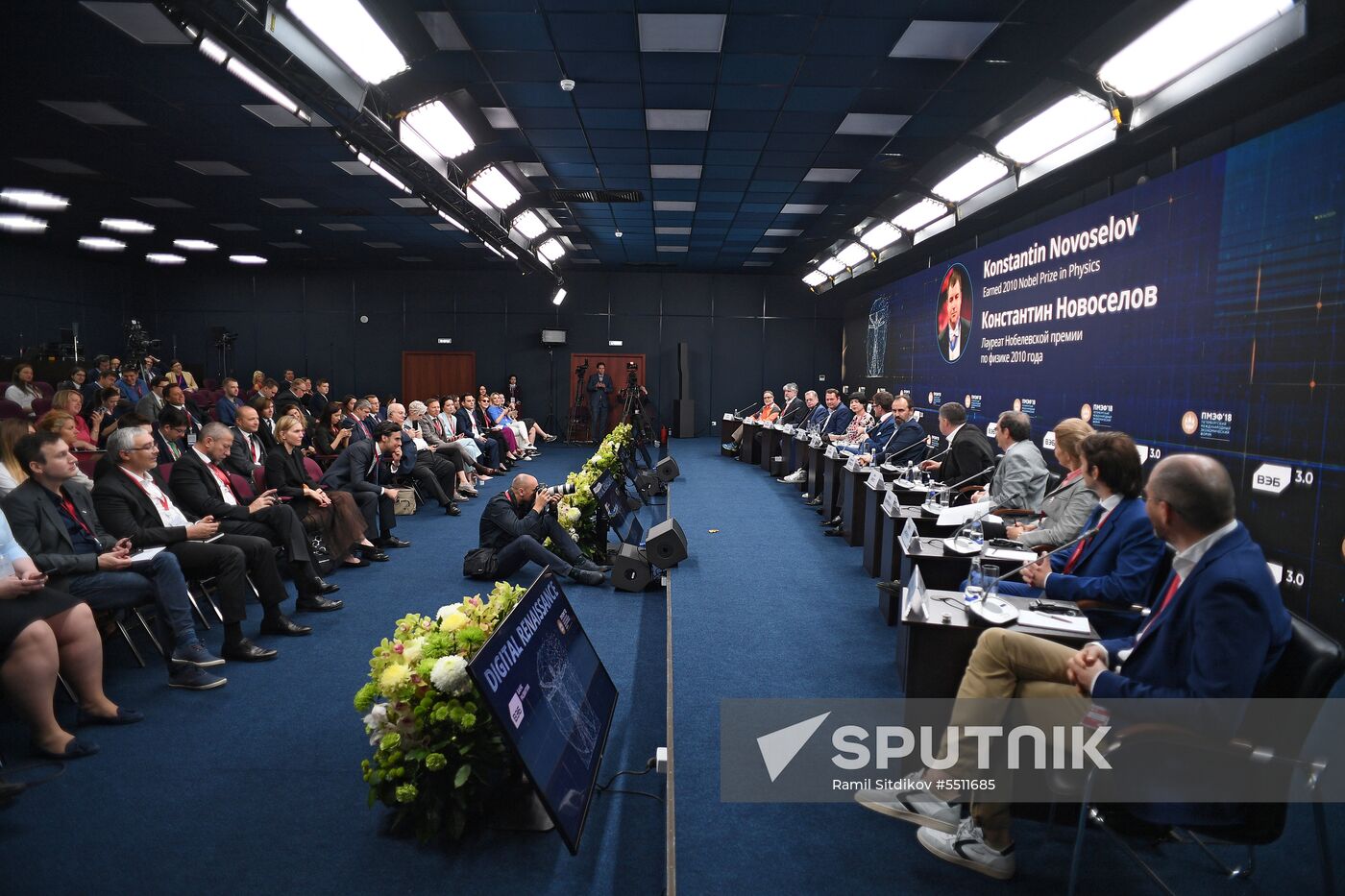 St. Petersburg International Economic Forum. Day two