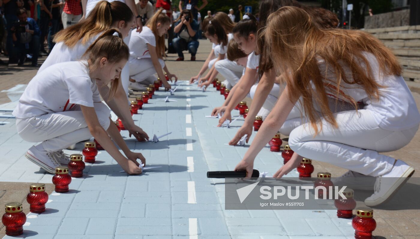 Memorial rally in Donetsk
