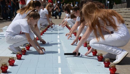 Memorial rally in Donetsk