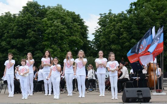 Memorial rally in Donetsk