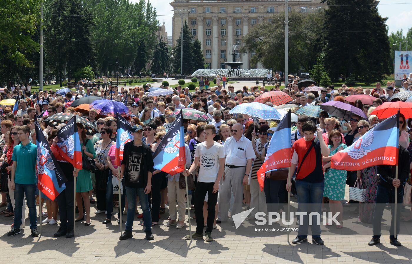 Memorial rally in Donetsk