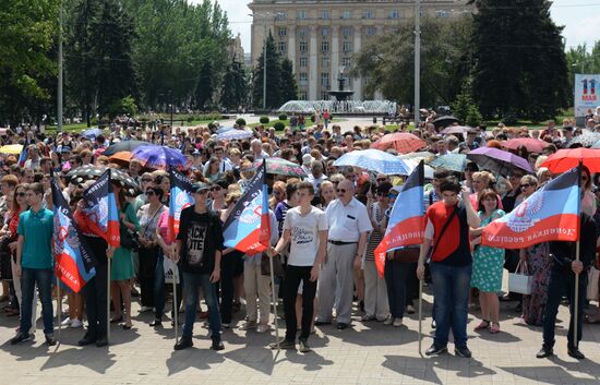Memorial rally in Donetsk