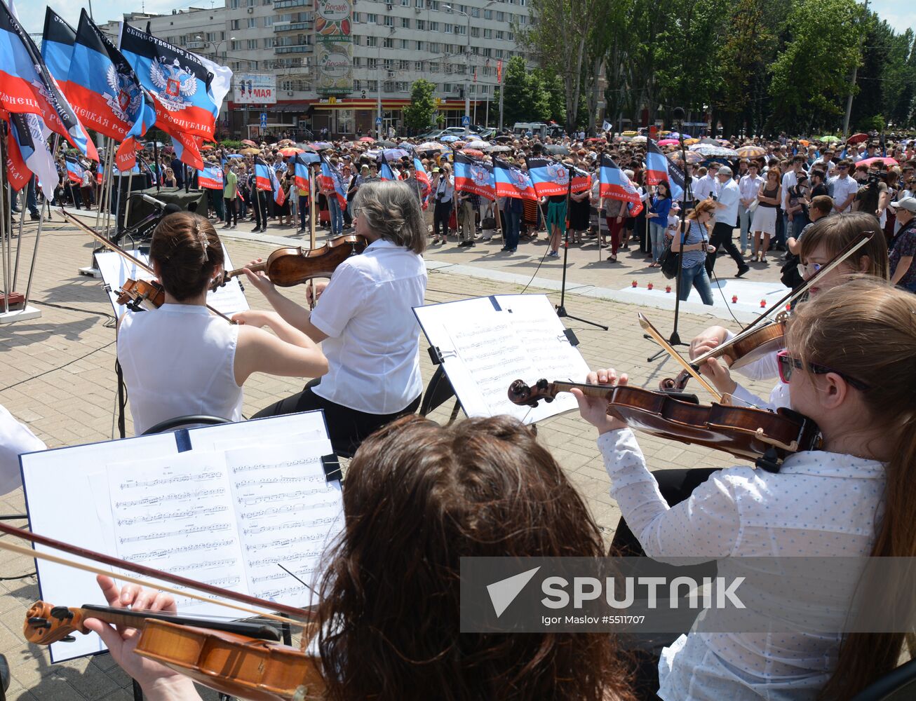 Memorial rally in Donetsk