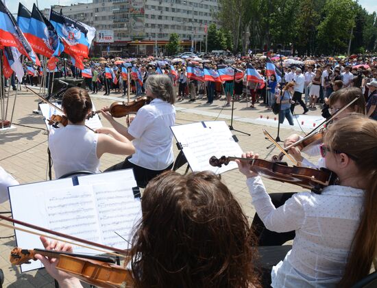 Memorial rally in Donetsk