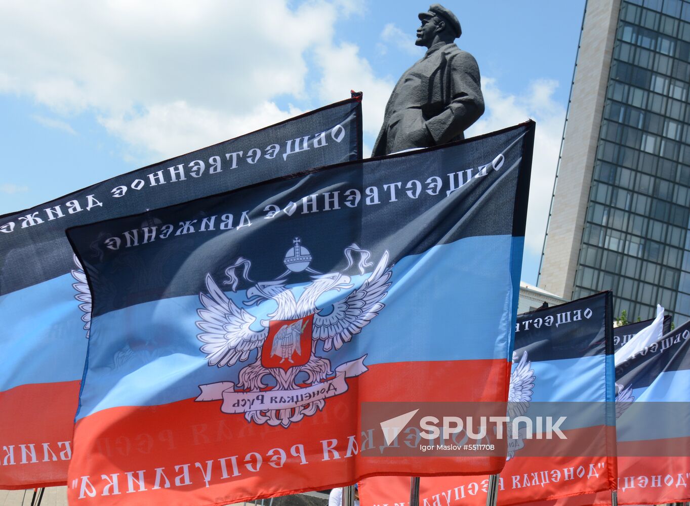 Memorial rally in Donetsk