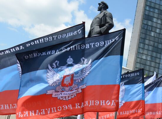 Memorial rally in Donetsk