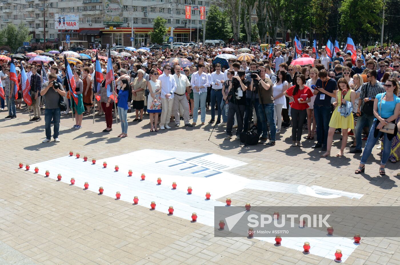 Memorial rally in Donetsk