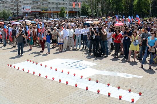 Memorial rally in Donetsk
