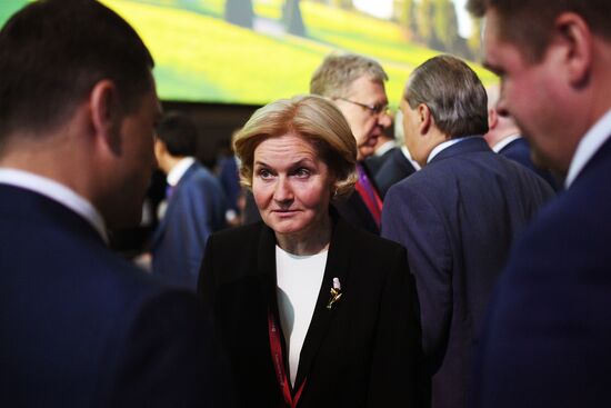 St. Petersburg International Economic Forum. Day two