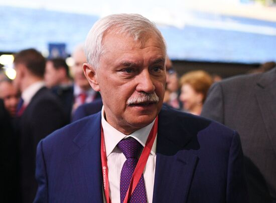 St. Petersburg International Economic Forum. Day two
