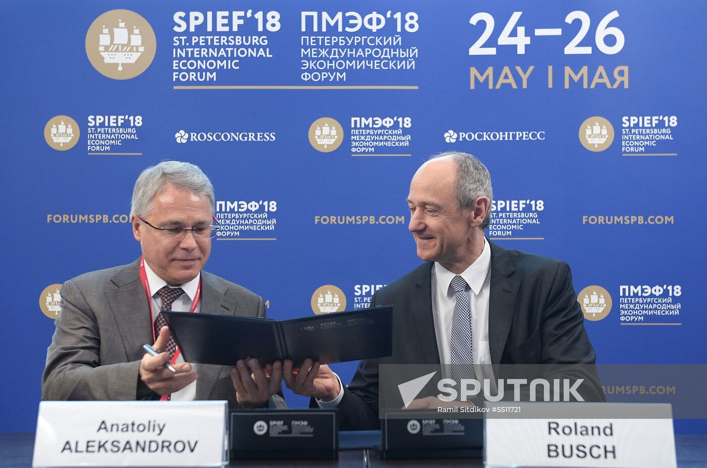 St. Petersburg International Economic Forum. Day two