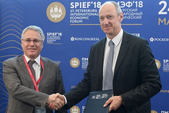 St. Petersburg International Economic Forum. Day two