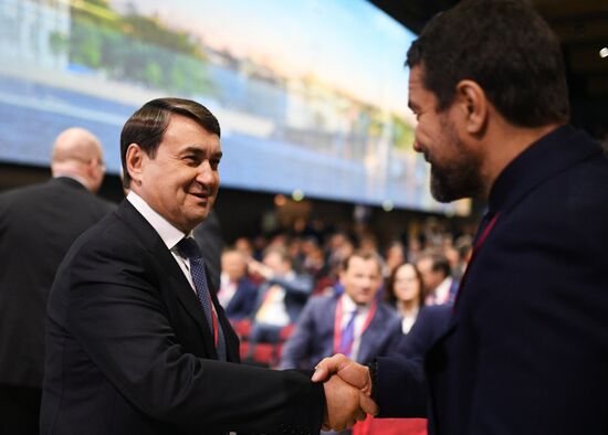 St. Petersburg International Economic Forum. Day two