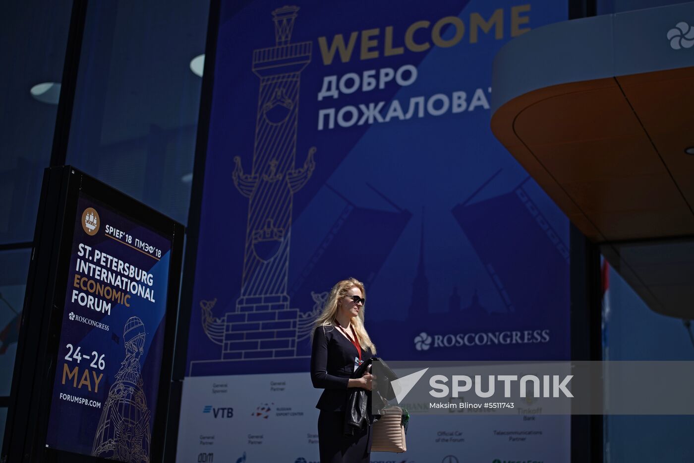 St. Petersburg International Economic Forum. Day two