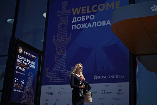 St. Petersburg International Economic Forum. Day two