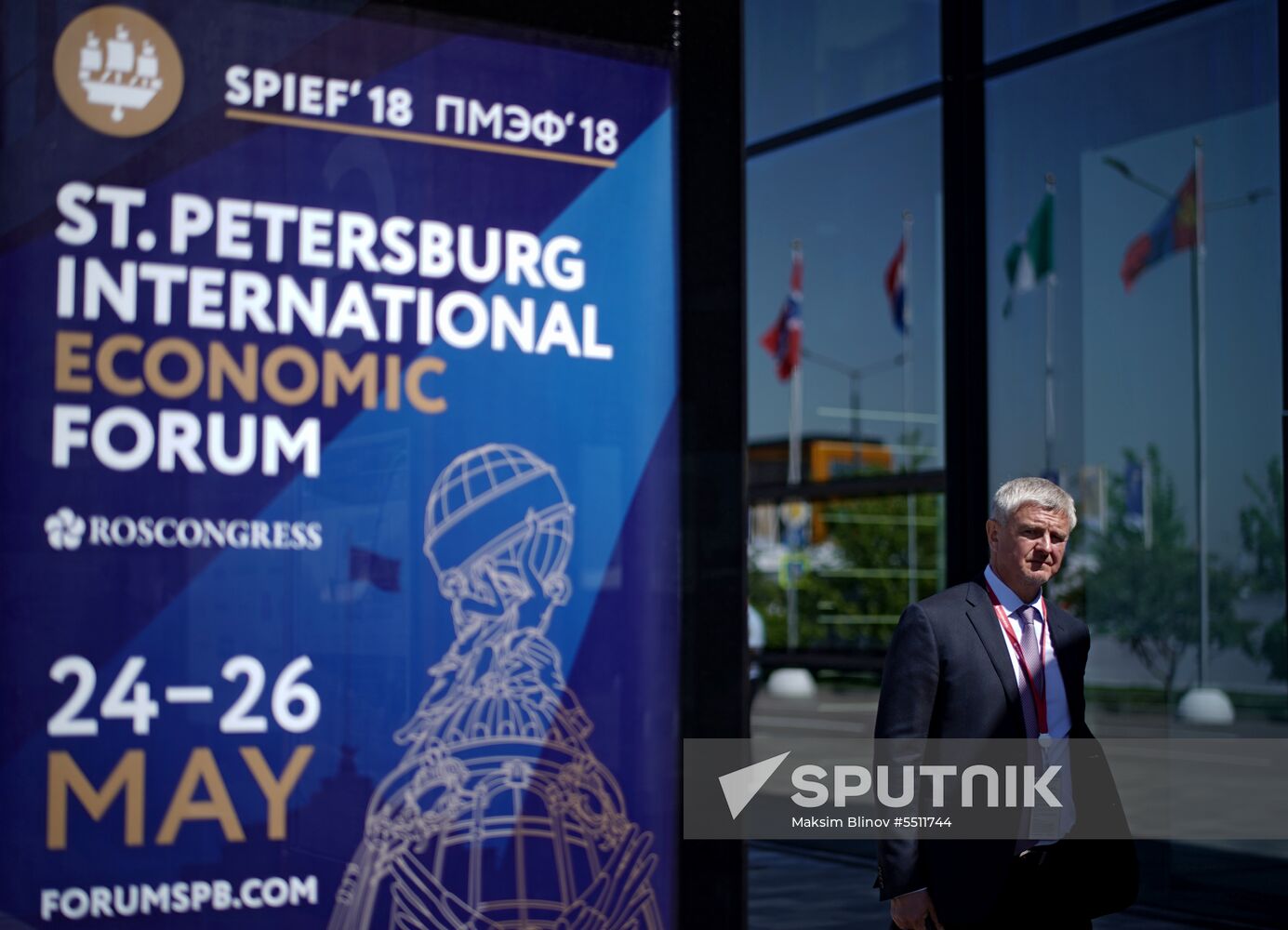 St. Petersburg International Economic Forum. Day two