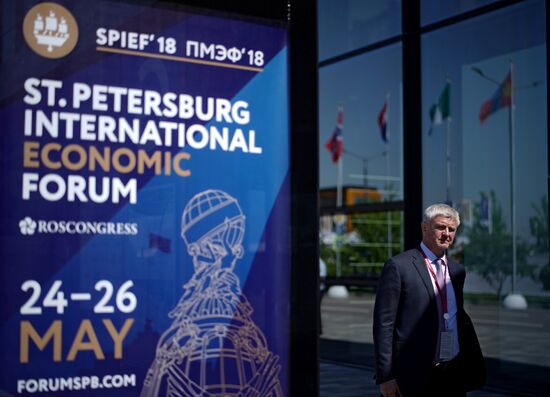 St. Petersburg International Economic Forum. Day two