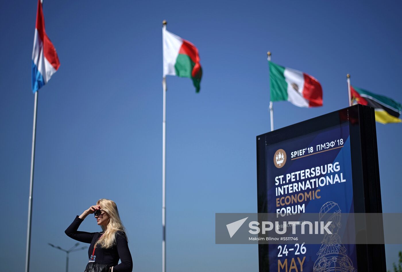 St. Petersburg International Economic Forum. Day two