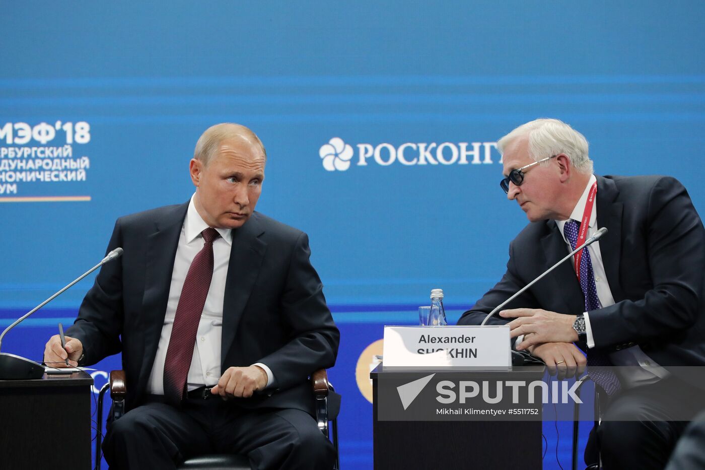 President Putin attends 2018 St. Petersburg International Economic Forum