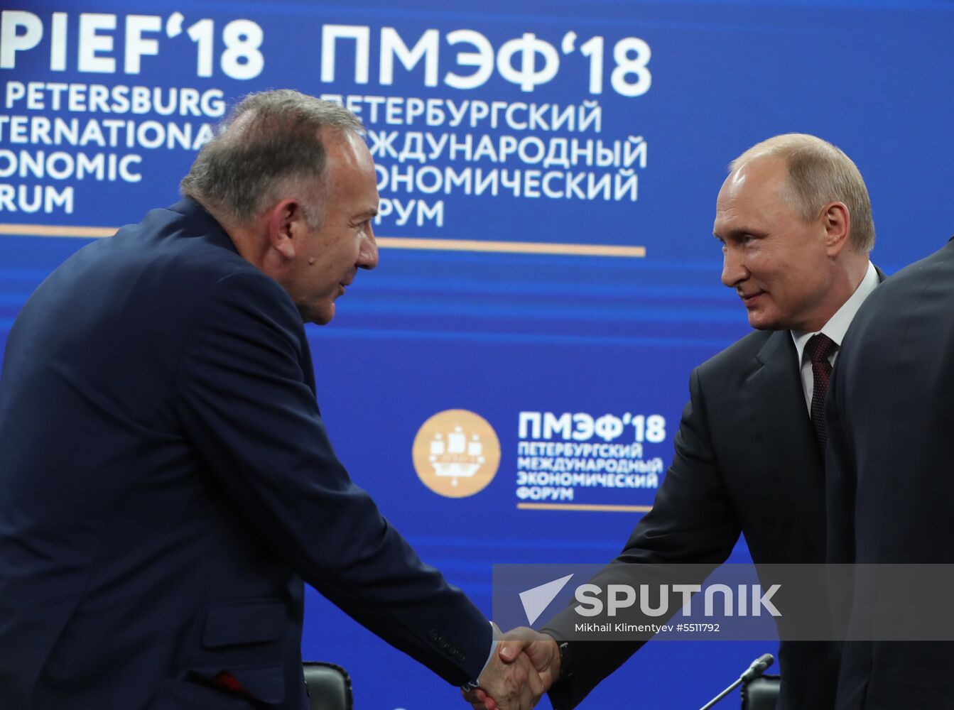 President Putin attends 2018 St. Petersburg International Economic Forum