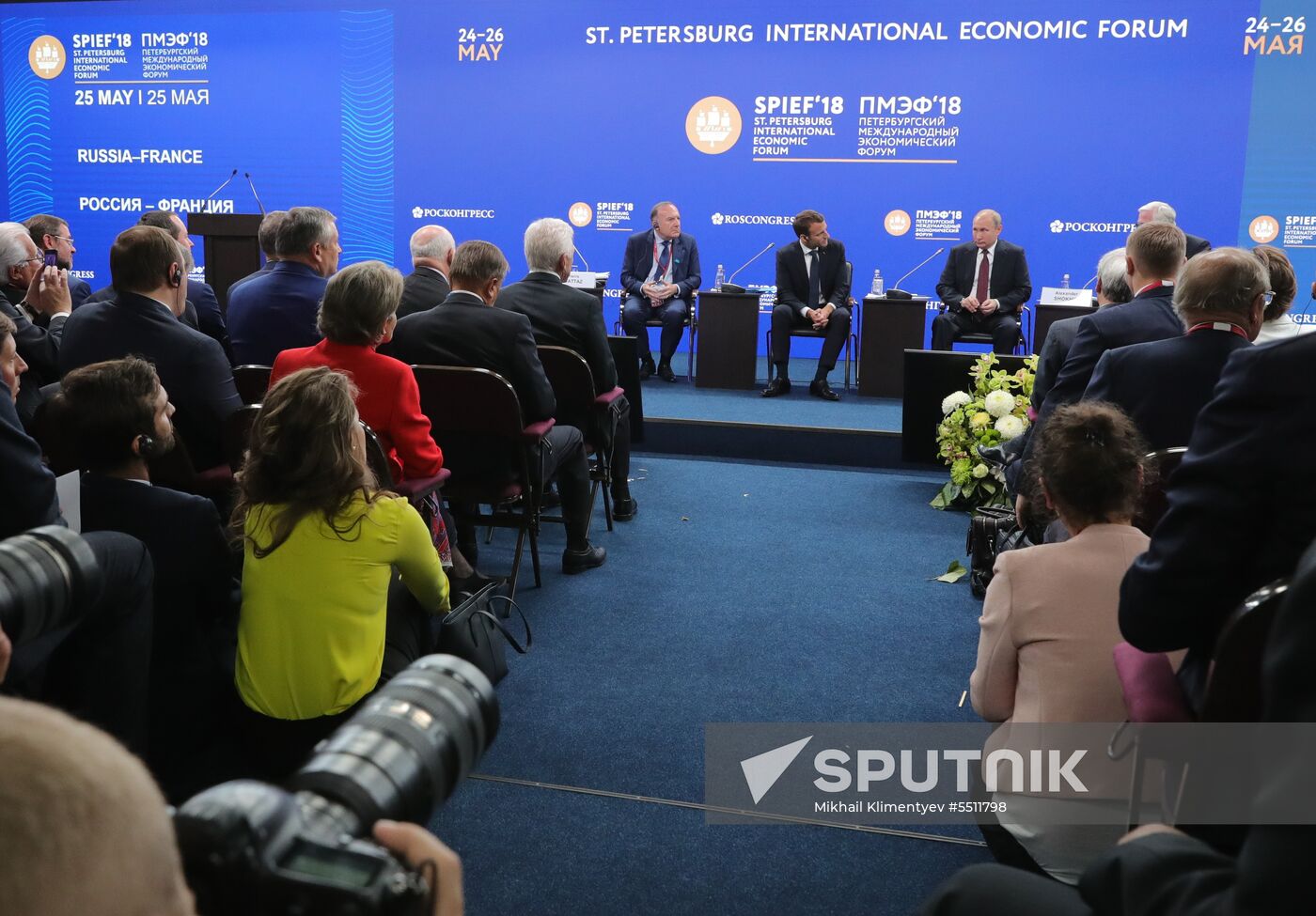 President Putin attends 2018 St. Petersburg International Economic Forum