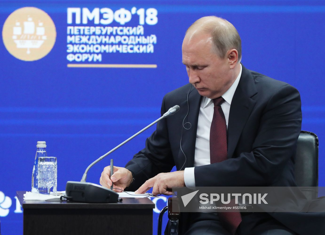 President Putin attends 2018 St. Petersburg International Economic Forum