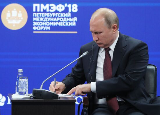 President Putin attends 2018 St. Petersburg International Economic Forum