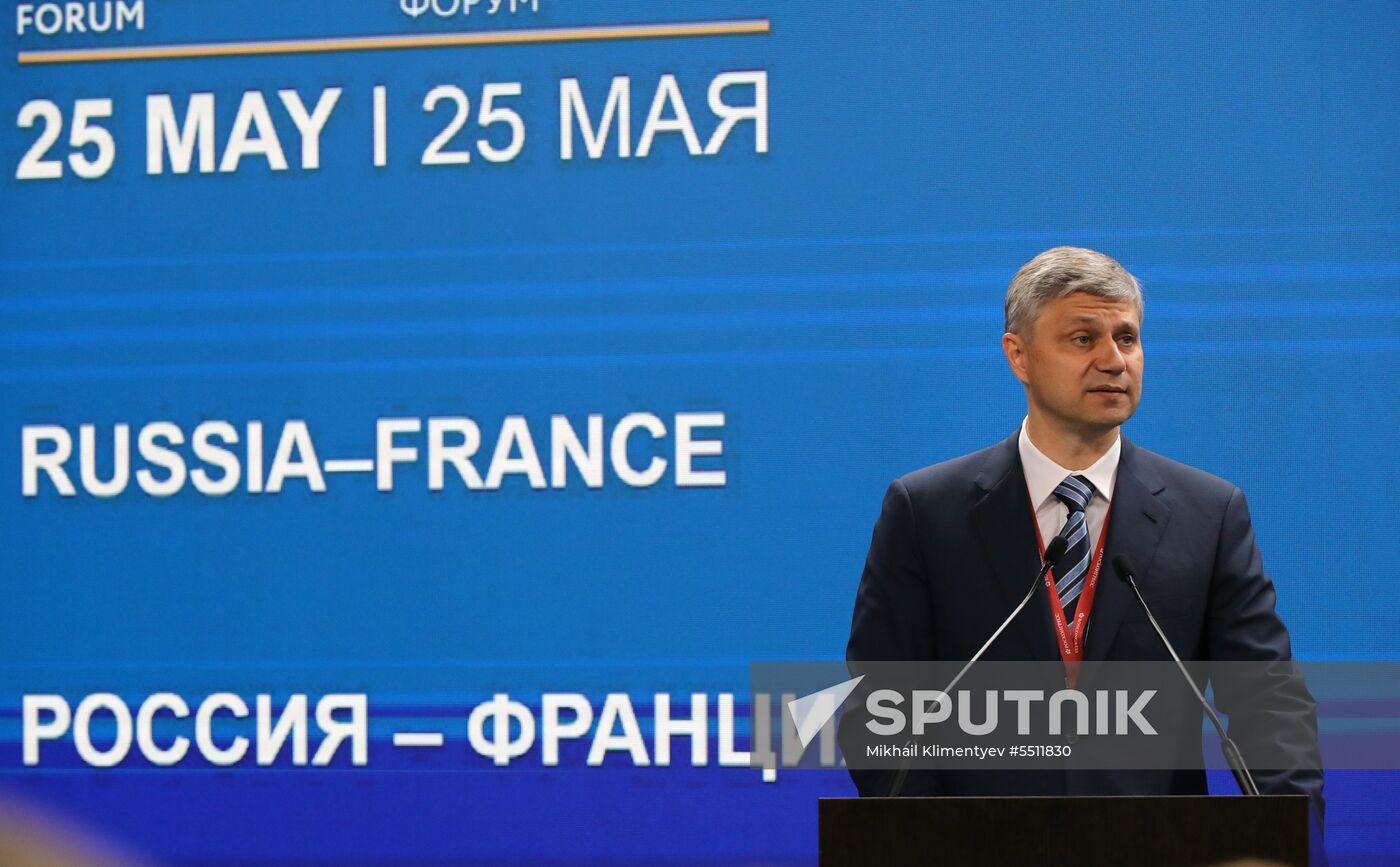 St. Petersburg International Economic Forum. Day two