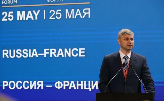 St. Petersburg International Economic Forum. Day two
