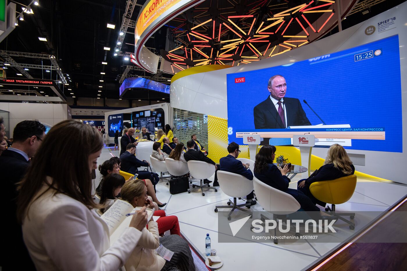 St. Petersburg International Economic Forum. Day two