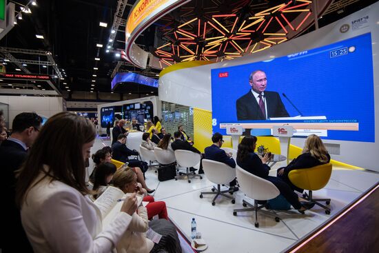 St. Petersburg International Economic Forum. Day two