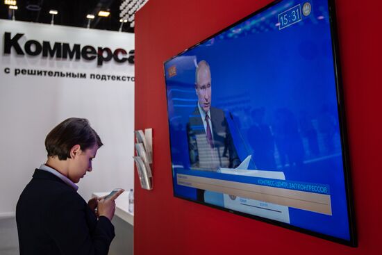 St. Petersburg International Economic Forum. Day two