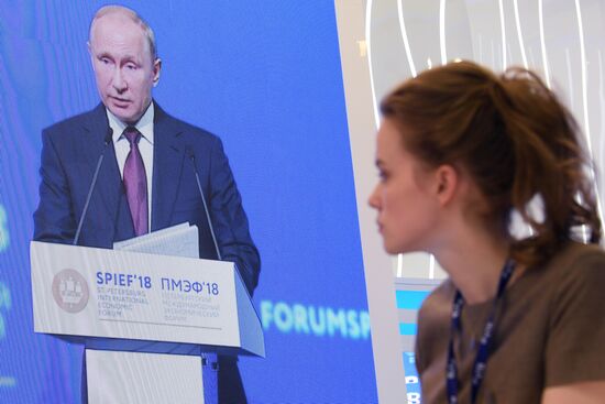 St. Petersburg International Economic Forum. Day two