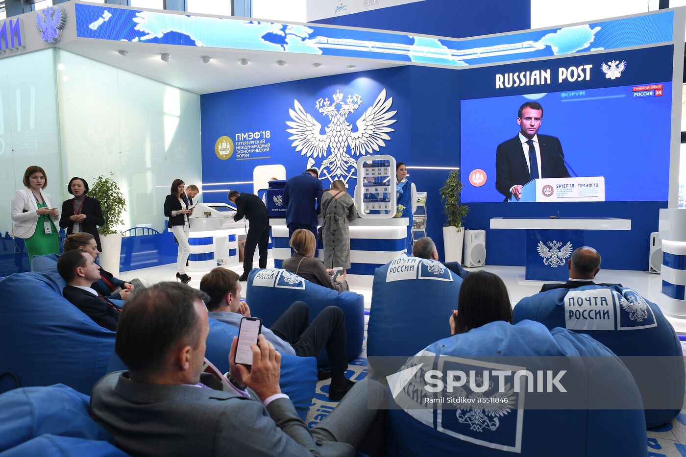 St. Petersburg International Economic Forum. Day two