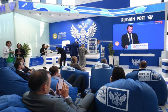 St. Petersburg International Economic Forum. Day two
