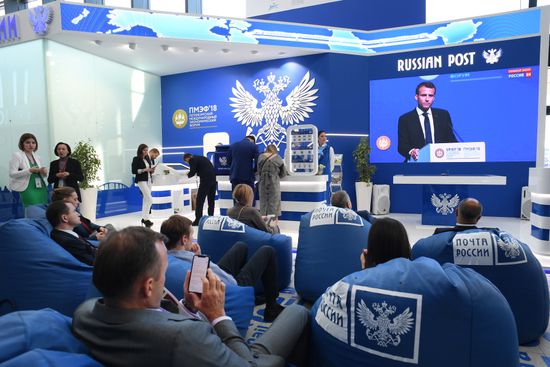St. Petersburg International Economic Forum. Day two