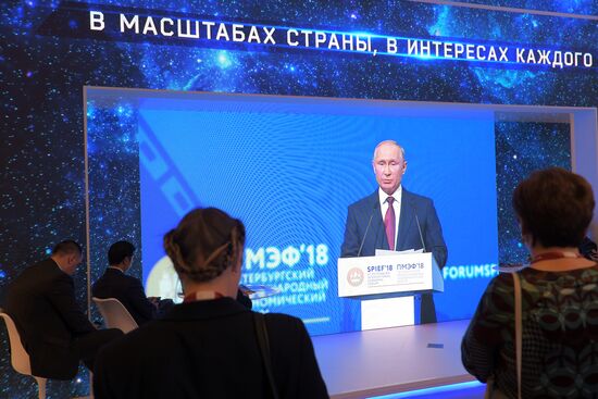 St. Petersburg International Economic Forum. Day two