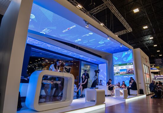 St. Petersburg International Economic Forum. Day two