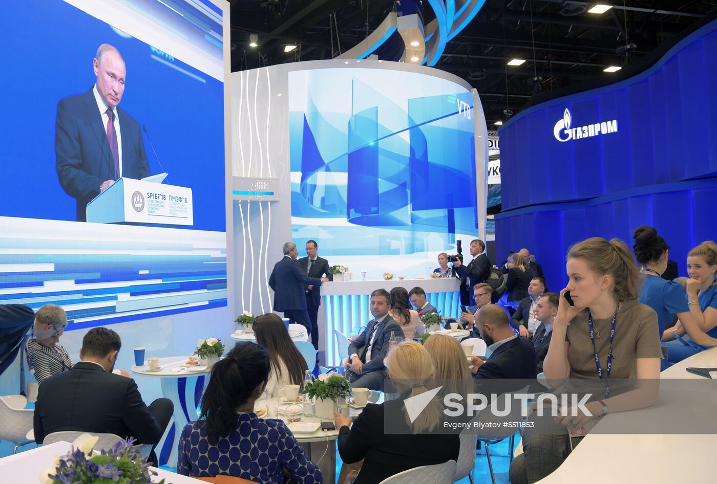 St. Petersburg International Economic Forum. Day two
