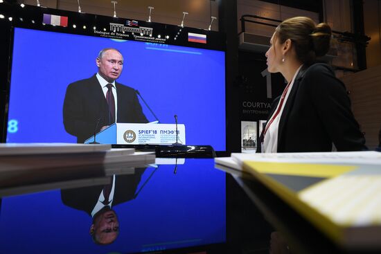 St. Petersburg International Economic Forum. Day two