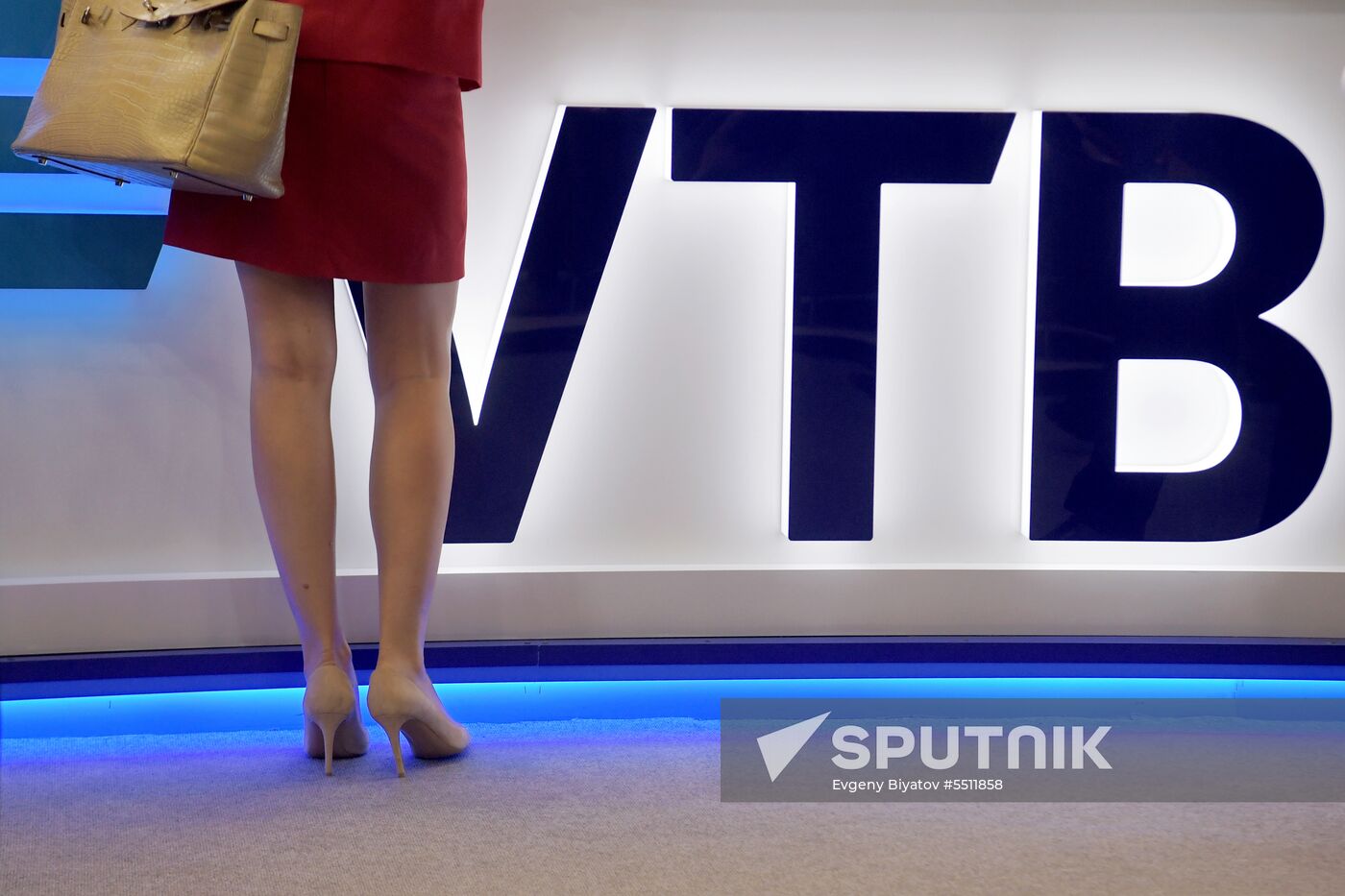 St. Petersburg International Economic Forum. Day two