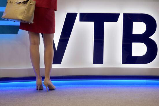 St. Petersburg International Economic Forum. Day two