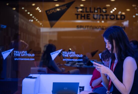 St. Petersburg International Economic Forum. Day two