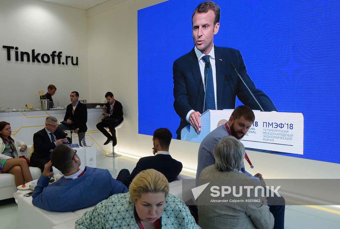St. Petersburg International Economic Forum. Day two