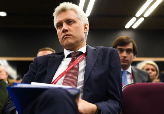 St. Petersburg International Economic Forum. Day two