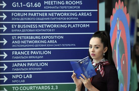 St. Petersburg International Economic Forum. Day two