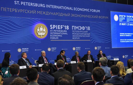 St. Petersburg International Economic Forum. Day two