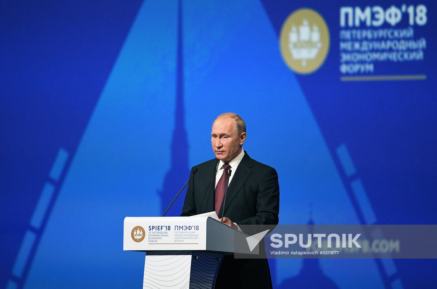 President Putin attends 2018 St. Petersburg International Economic Forum