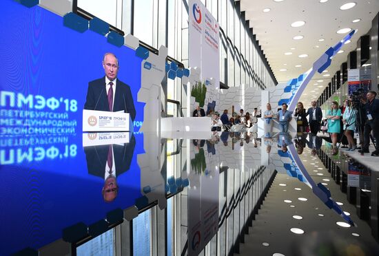 St. Petersburg International Economic Forum. Day two
