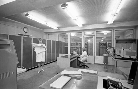 Computation center of Chief Trade Administration in Leningrad